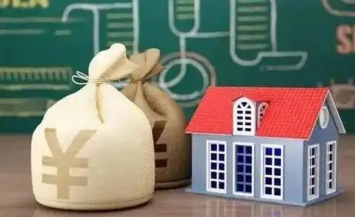 东莞五险一金指的哪些（请问五险一金是哪五险一金?）